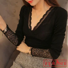 Inplusni женская одежда бесшовный V воротник кружева теплый двойной слой плюс утолщение самосовершенствование термобелье