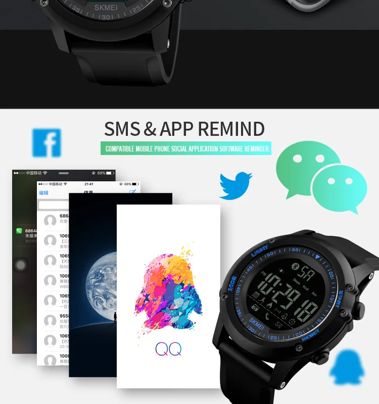 sports smart watch-9