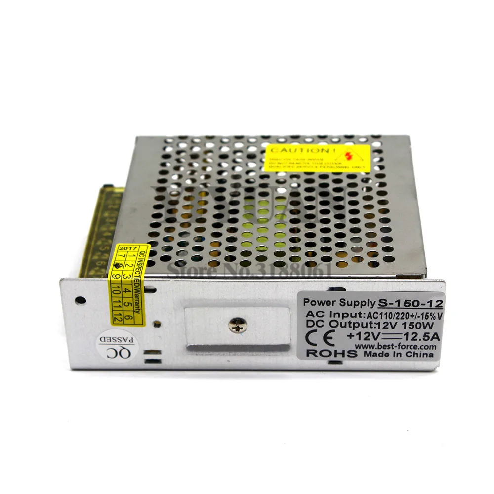 12V150W-1