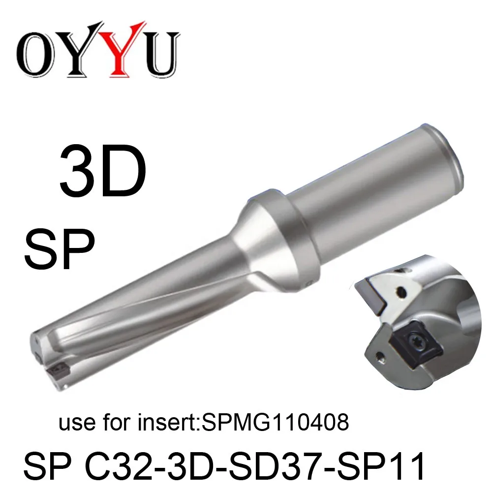 

SP C32-3D-SD37-SP11,WC indexable insert drill U Drilling Shallow Hole indexable insert drills,Cooling hole,original factory