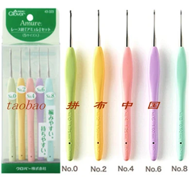 Japan Clover 43-323 Cushion Grip Aluminium Crochet Hooks Needles