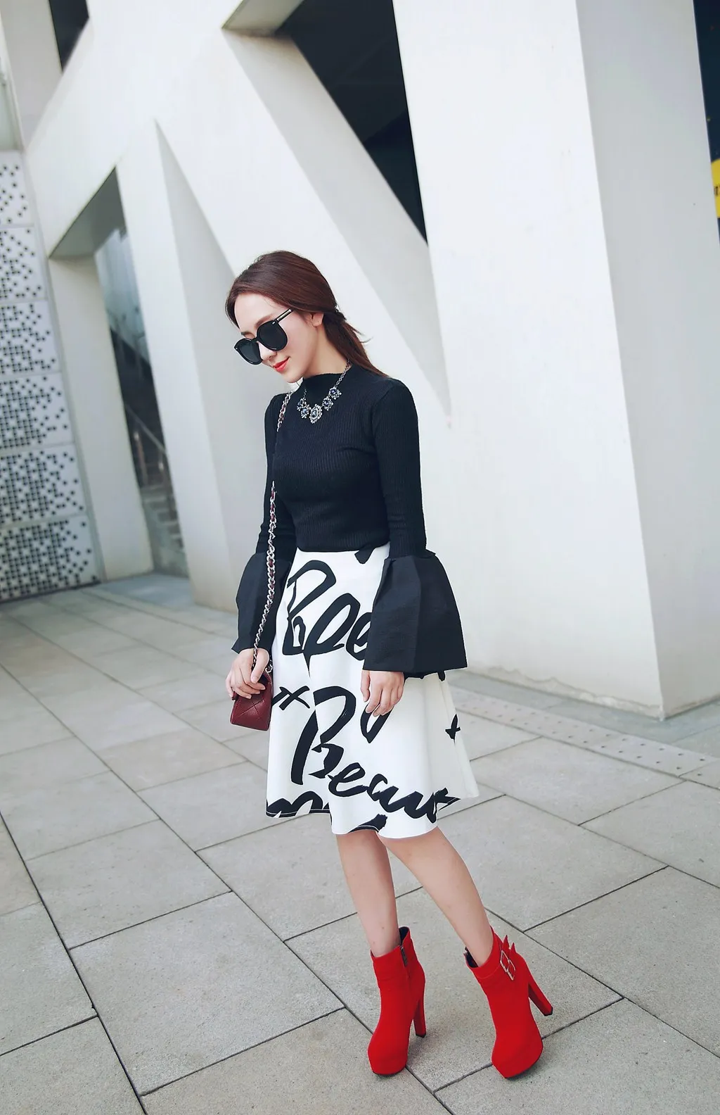 undefined