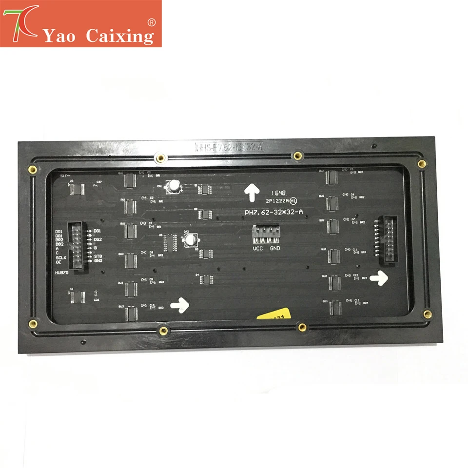 

244x122mm P7.62 indoor full color led panel