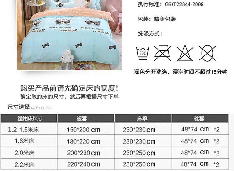 16__3875361718_731712624