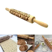 

11.8" Inch Length Hardwood Christmas Embossing Rolling Pin Baking Cookies Biscuit Fondant Cake Kitchen Tool