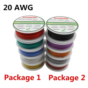 

30m 20 AWG Flexible Silicone Wire 5 Colors RC Cable Line With Spool Package 1 / Package 2 Tinned Copper Wire Electrical Wire