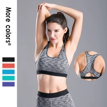 Воздухопроницаемый спортивный бюстгальтер Топ для Женский Для Фитнеса Йоги тренажерный зал, бег, бюстгальтер Высокая Растяжка майка пуш-ап жилет нижнее белье черный бюстгальтер для йоги