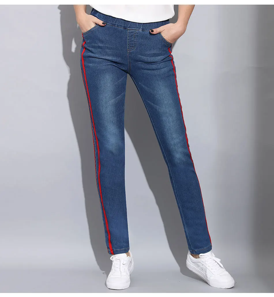 5XL размера плюс, женские джинсы, средняя талия, полосатые брюки, повседневные джинсы, обтягивающие джинсы, женские узкие брюки, узкие джинсы, женские джинсы