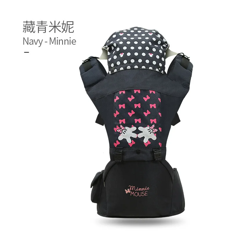 Disney дышащий эргономичный рюкзак-переноска портативный младенческий Хипсит для переноски детей кучи с отсасывающей подкладкой Детские слинг-переноски