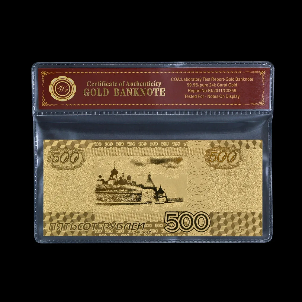 Хороший русский 500 рубль чистого золота банкнота двусторонняя печать с рамка из ПВХ в качестве подарков