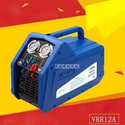 Новое поступление VRR12A одноцилиндровый эвакуационной машины 220-240VAC 50/60Hz 4A 1450 об/мин 3/4HP двигателя 0-40 градусов Горячая