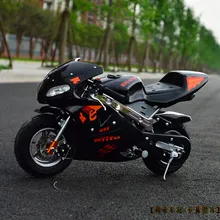 Новинка 49cc развлекательный двухтактный бензиновый мини-мотоцикл/маленький дорожный мотоцикл/взрослый Досуг Пляж карт