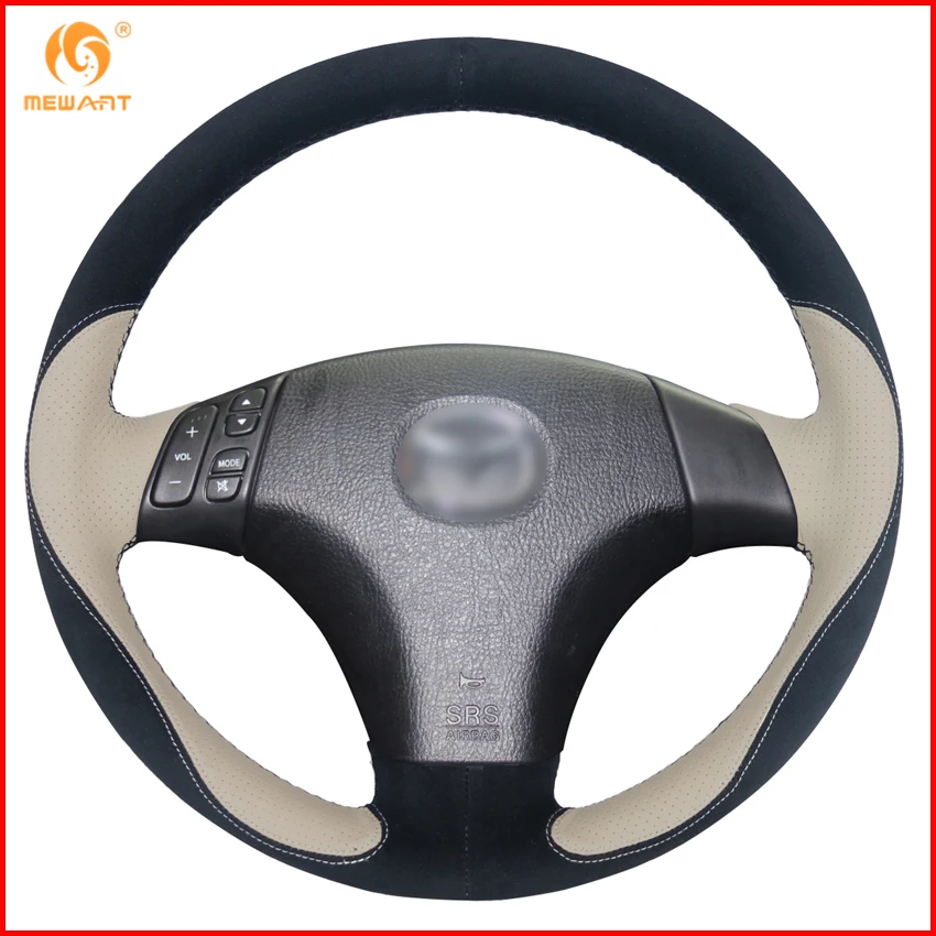 

Black Suede Beige Leather Car Steering Wheel Cover for 2004-2009 Mazda 3 / 2006-2010 Mazda 5 / 2003-2008 Mazda 6 / Mazda MPV