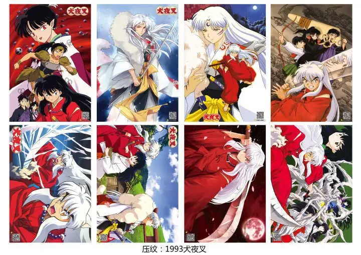 Хорошее качество 8 шт./компл. различные конструкции аниме A3 постеры Inuyasha Sesshoumaru