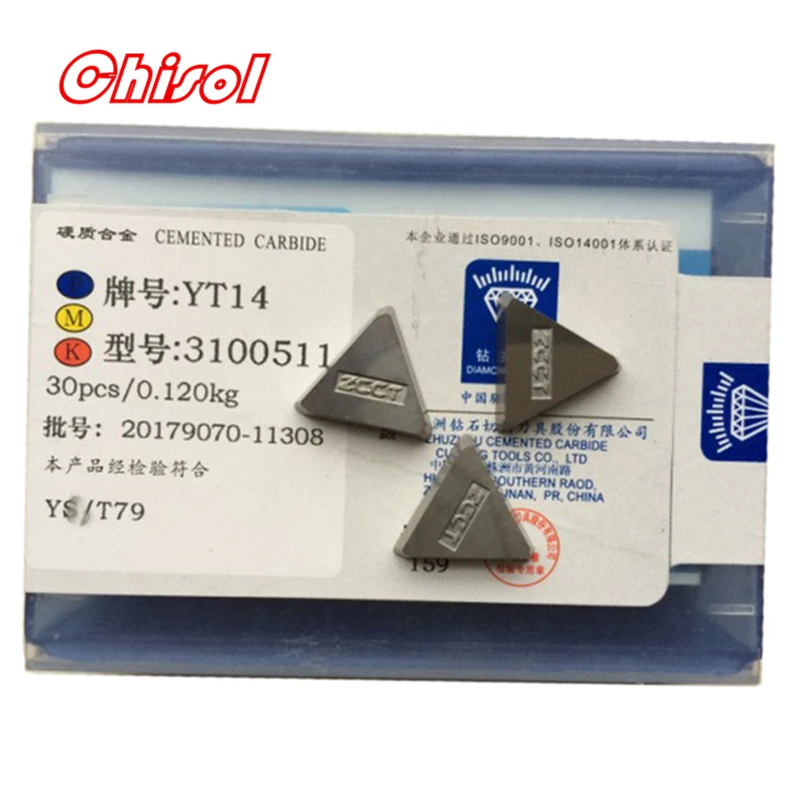 

free shipping ZCC.CT 30pcs/box 3100511 YT5 YW2 YW1 YT15 YT14 YG6 YG8 carbide brazed inserts welding tips blade cutter