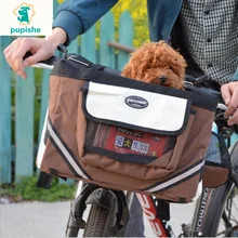 PUPISHE Сумка-переноска для питомцев, собак, велосипедов, корзина для щенков, кошек, сумка-переноска для путешествий на велосипеде, сумка для маленьких собак, товары для путешествий, аксессуары