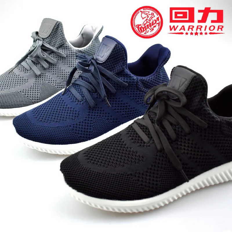 

Warrior(HuiLi) brand Spring Autumn flyknit men's casual shoes sneakers breathable male light shoes leisure student shoes