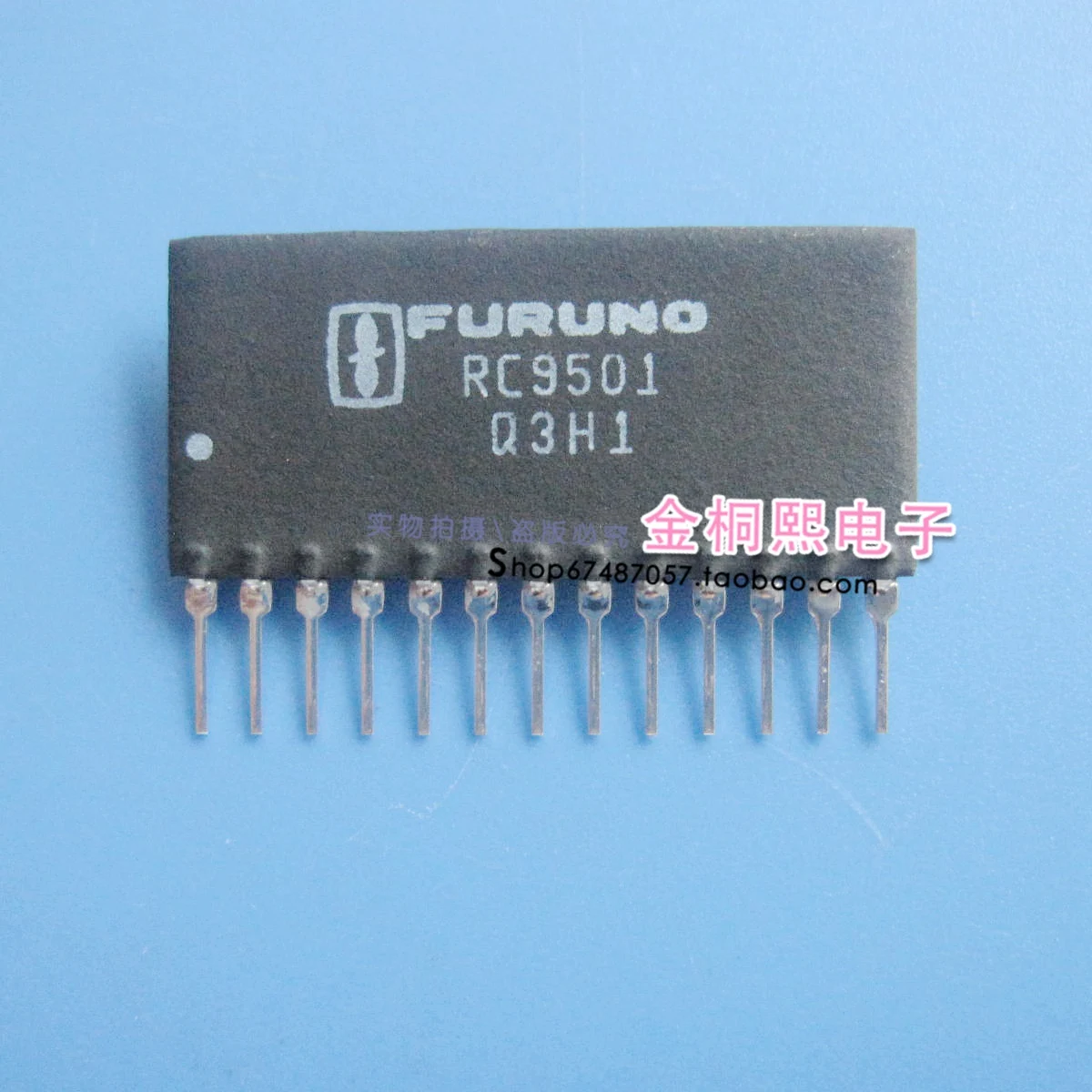 

Free Shipping NEW RC9501 RC9501-1 RC-9116