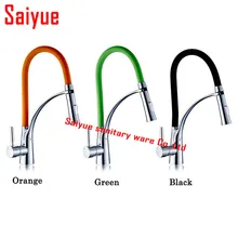 Черный, зеленый, оранжевый хромированный кухонный кран для раковины, настенное крепление, двойное распылительное сопло, кран для горячей и холодной воды