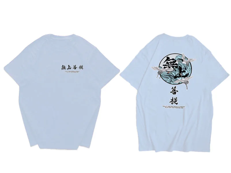 dsfd__14