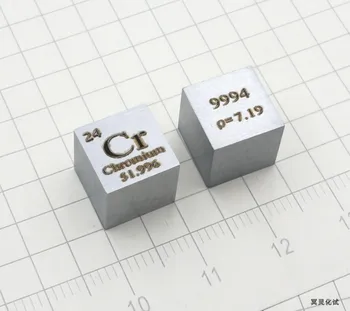 

Metal 10 Mm Chromium Cubic Periodic Phenotypic Cubes with Edge Length of 10 Mm and Weight of 7.2 G Cr (> 99.94%) Chromium Cubes