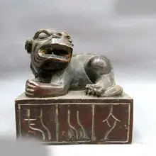 DS Китай бронза медь резные красивые изысканные Foo Собаки Лев Печать скульптура Статуя