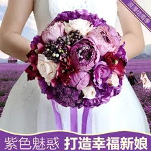 Фиолетовый невесты, держащий элегантный Шелковый Свадебный букет для романтической свадьбы, искусственное цветочное свадебное украшение подружки невесты