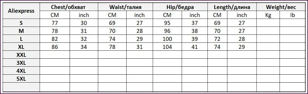 Соблазнительные Клубные комбинезоны черные для ночного клуба вечерние ринки