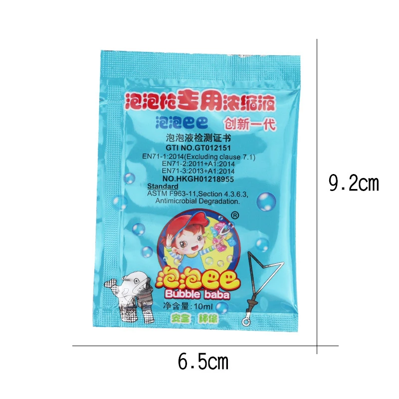 10ML Concentrate Soap Bubbles Concentrate Water Toy Liquid Funny Home Outdoor Tool Gun Or Blowing Kids Toy For Party Soap Water