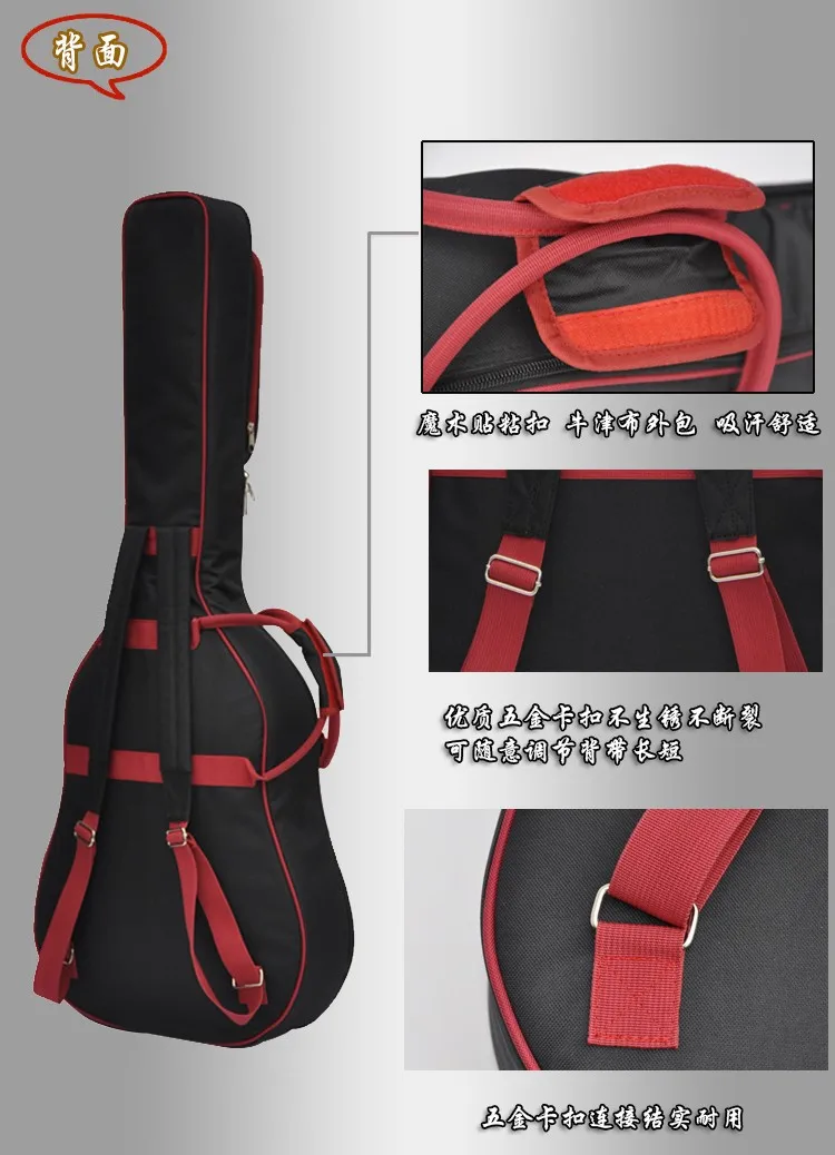 Профессиональный портативный чехол для акустической гитары 36, 38, 39, 40, 41 дюймов, мягкая сумка для концертов
