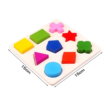 

New Geometric Shape Building Blocks Wooden Educational Toys Matching For Children Kids