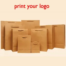 200 шт! 50%-60% стоимость доставки, заказной бумажный пакет с логотипом крафт-мешок, печать Вашего логотипа сумка для покупок Толстая сумка, сделать дизайн