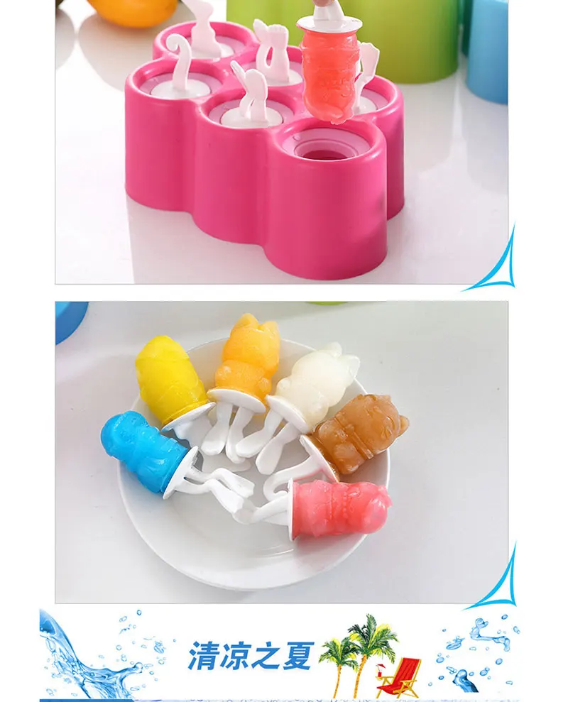 RSCHEF 1 шт. фруктовое эскимо твердое мороженое плесень 6 решетчатая модель животного ледяная палочка модель случайный цвет