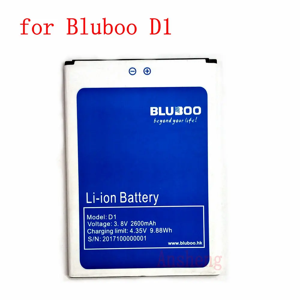 100% Новый оригинальный 2600 мАч D1 Аккумулятор для Bluboo двойная задняя камера 5 0 дюйма