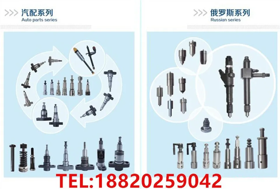 Топливный инжектор в сборе 0445120007 0445120212 common rail сопла в сборе 0 445 120 007(0986435508) forIveco 2830957