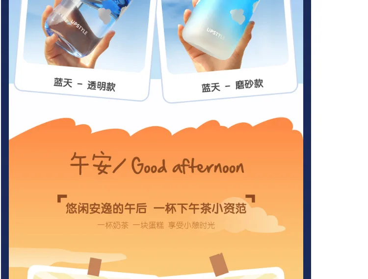 -tmall_04