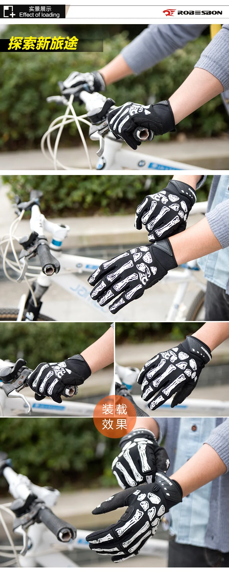Черный череп Коготь перчатки гоночный мотоцикл Bone Скелет велосипедов альпинист Нескользящие износостойкие Спорт полный палец перчатки