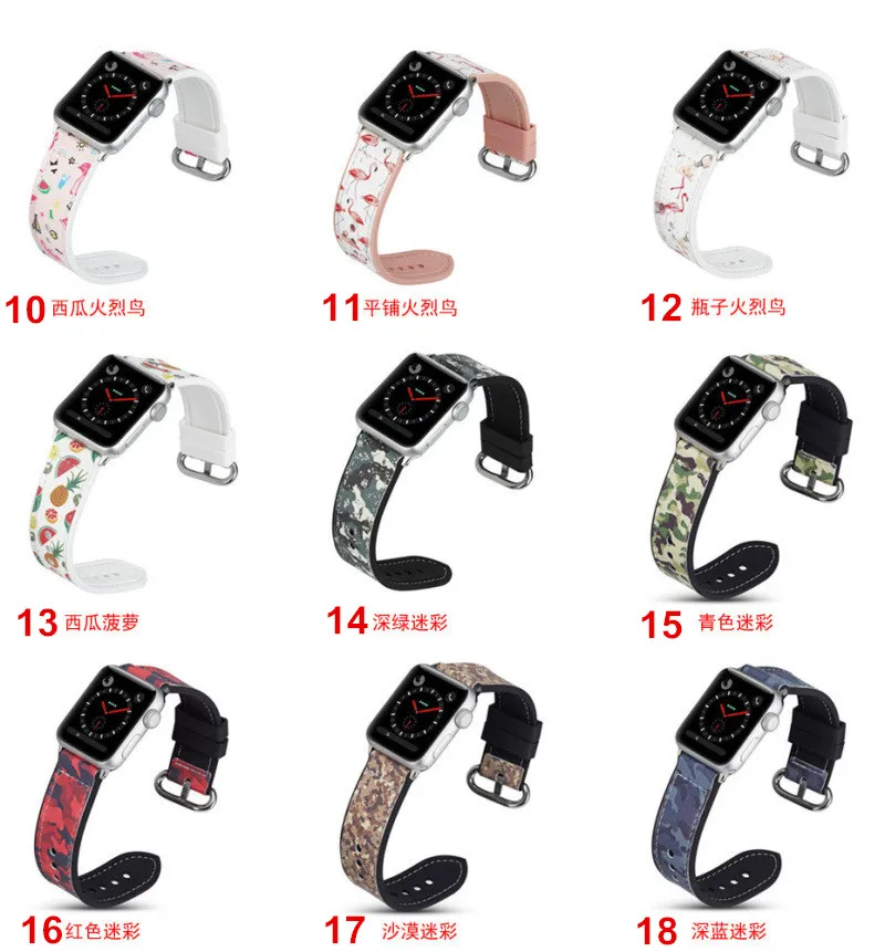 18 цветов ремешок для Apple Watch кожаный ремешок 44 мм 38 мм силиконовый браслет для Apple Watch полосы 42 мм кожаные ремни для iWatch 432