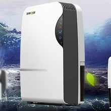 Электрический охлаждающий осушитель воздуха для дома, сушилка для воздуха, влагопоглощающая вода, Интеллектуальный осушитель воздуха