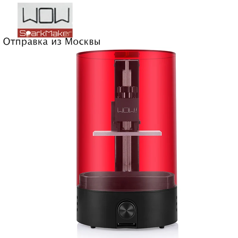 Lcd 3d принтер Смола WOW/светильник sparkmaker отверждения уф смолы SLA! Экспресс- со склада в Москву