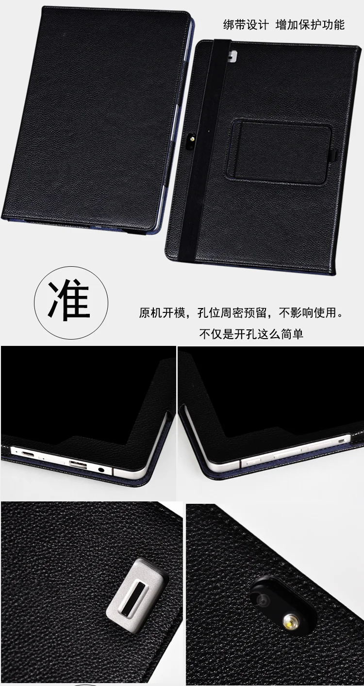 Высококачественный Черный Защитный складной чехол-книжка из искусственной кожи с зернистой текстурой личи для hp Elite X2 1012 G1 12 '', чехол для планшетного ПК
