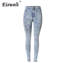 Винтаж плюс качество женские белые длинные брюки джинсы Высокая талия Снежная стирка Тип деним свободные прямые джинсы джинсовые брюки