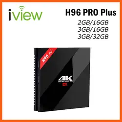 H96 Pro Plus Android ТВ Box Amlogic S912 Octa Core Android 7,1 Встроенный Wi-Fi 2,4G + 5,8G BT4.1 4 K Ultra HD медиаплеер