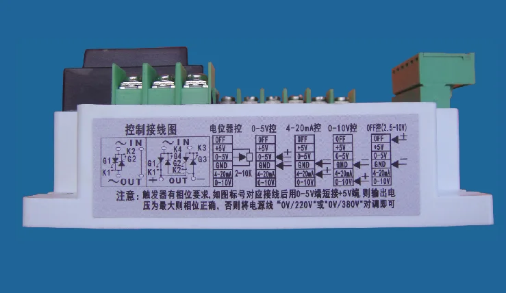 Однофазный Тиристор точности фазового сдвига кнопочный джойстик, пусковой модуль, 4-точечная трансформатор DK1-4