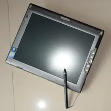 Car Diagnostic Laptop New arrived LE1700 Tablet PC (Rugged,Touchscreen,4GB) for BMW ICOM Scanner