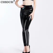 CHSDCSI размера плюс XXXL кожаные леггинсы женские блестящие штаны леггинсы для фитнеса сексуальные леггинсы из искусственной кожи с высокой талией эластичные леггинсы с эффектом пуш-ап