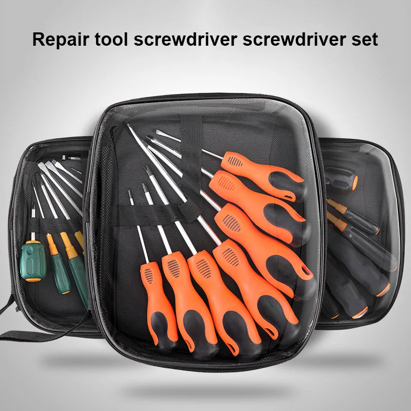 

Cross Straight Slotted Screwdriver Set Repair Tools for Home Electronic Appliances DAG-ship
