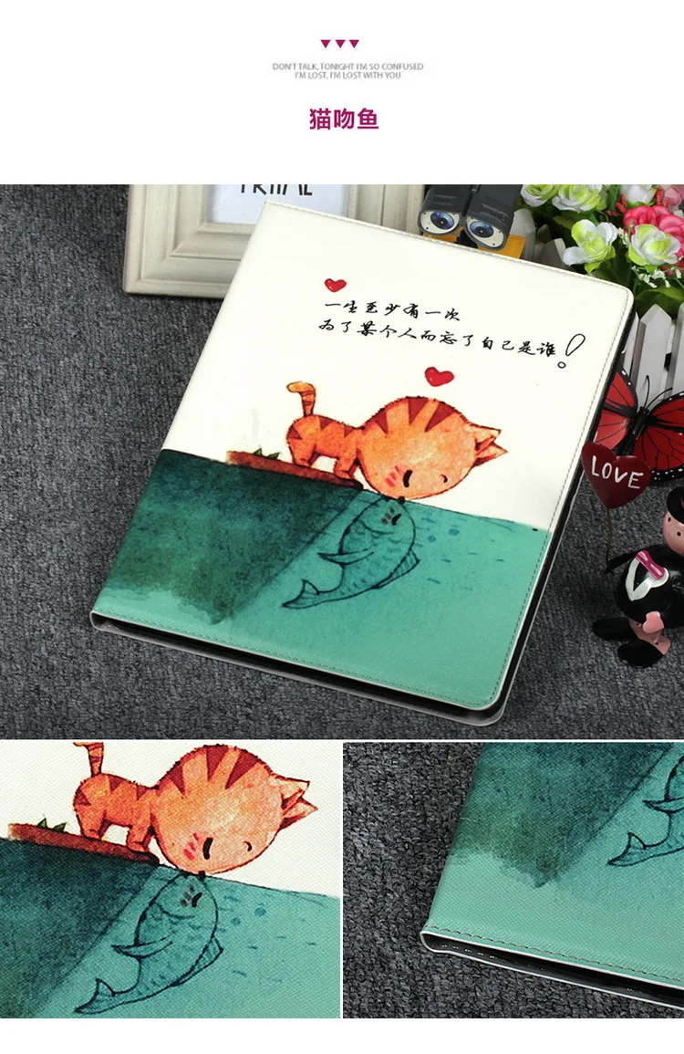 case for samsung p5100 (22)