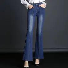 Весна осень женские джинсы с высокой талией женские повседневные винтажные женские джинсы a665