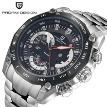 Quartz Watches Men Chronograph Watch Luxury Brand Sport Waterproof Men Military Wrist Watch Army Men Clock